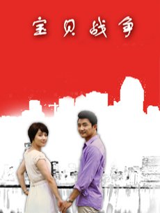 鬼畜瑶在不在w-9月作品五套