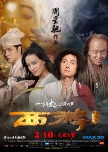 赫连sama幻想系列/赫连sama情景剧情向视频作品幻想空姐